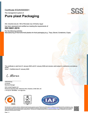 GenericCertificate_NewLayout